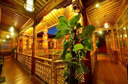 Hostal Yihe Little Yard Guest House