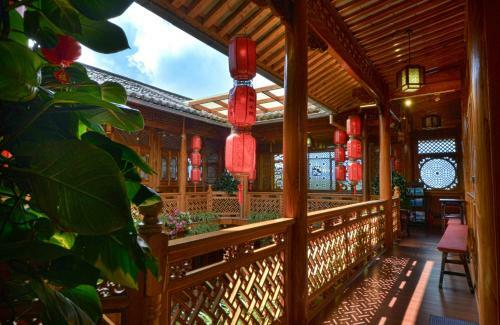 Hostal Yihe Little Yard Guest House