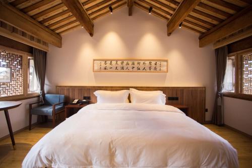 Tengyue Boutique Hotel