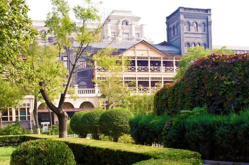 Tianjin Lishunde Museum Hotel