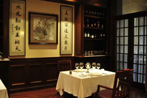 Tianjin Lishunde Museum Hotel