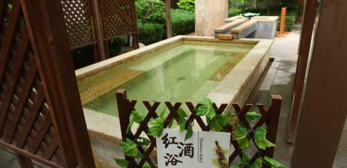 Beijing Chunhuiyuan Hot Spring Resort