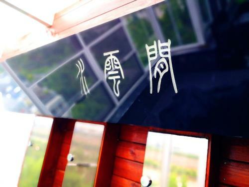 Manhuo Apartment