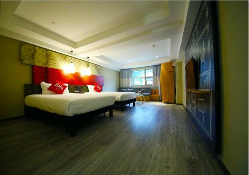 Ibis Sui Ning Hotel