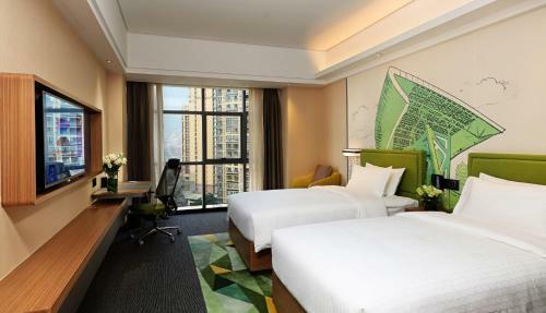Hotel Hampton By Hilton Suining Hedong New District