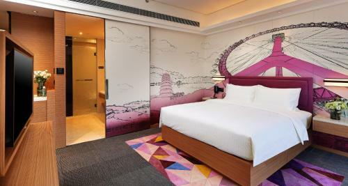 Hotel Hampton By Hilton Suining Hedong New District