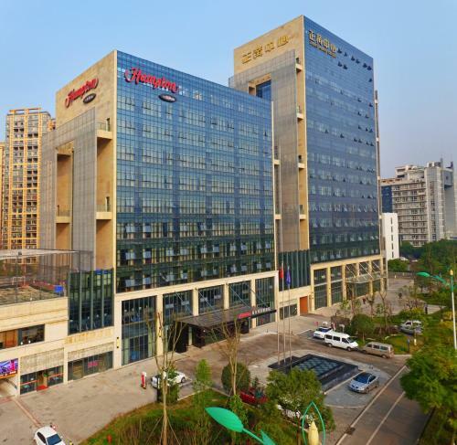 Hotel Hampton By Hilton Suining Hedong New District