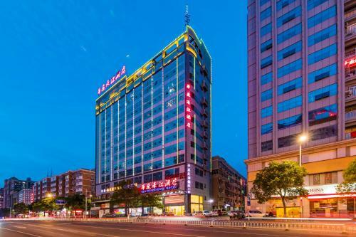 Huafei Haojiang Hotel