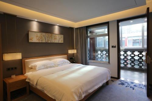 Deyi Banhai Tingshu Hotel