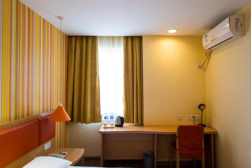 Hotel Home Inn East Haiqu Road
