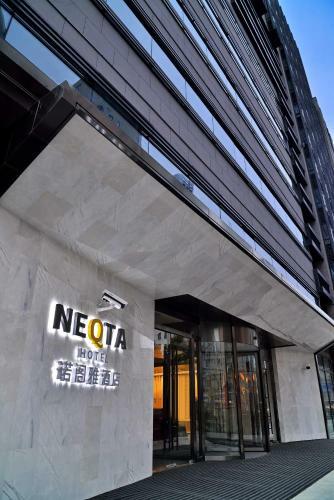 Shanghai Keyne Neqta Hotel