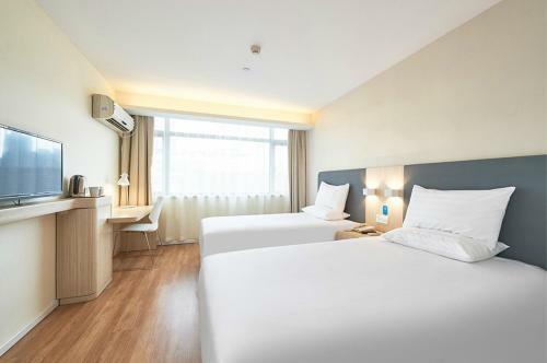 Hanting Hotel Shanghai Zhenhua Road