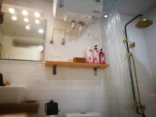 Mo Du Hou Hua Yuan Apartment