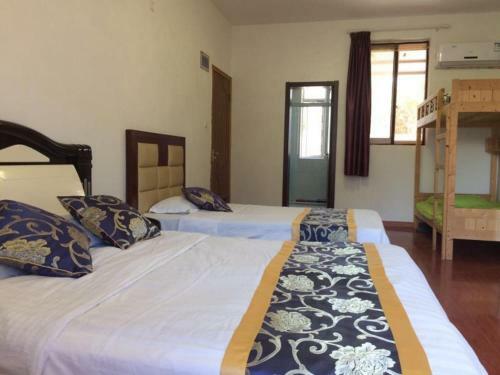 Distree Youth Hostel(jie Long)