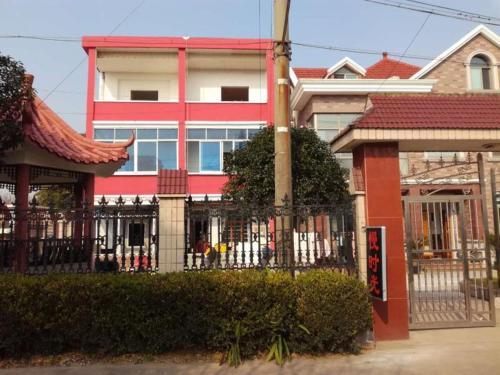 Distree Youth Hostel(jie Long)