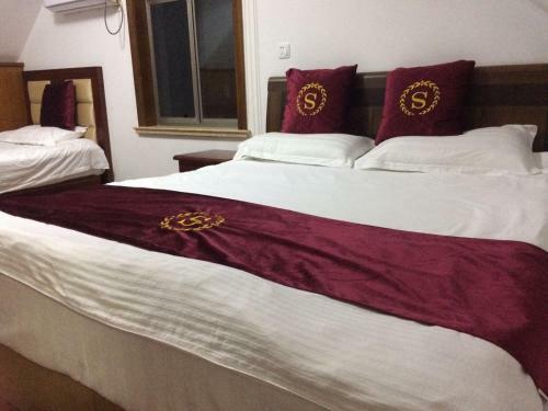 Distree Youth Hostel(jie Long)