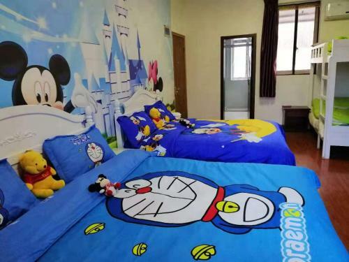 Distree Youth Hostel(jie Long)