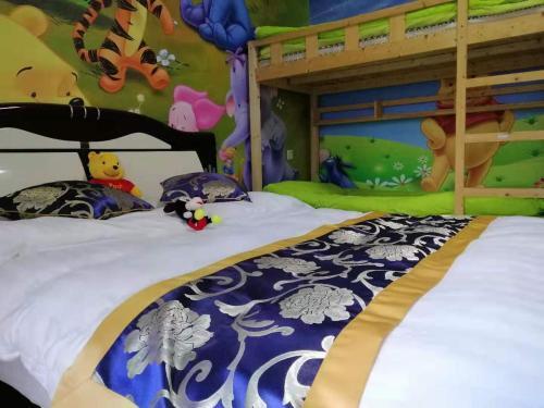 Distree Youth Hostel(jie Long)