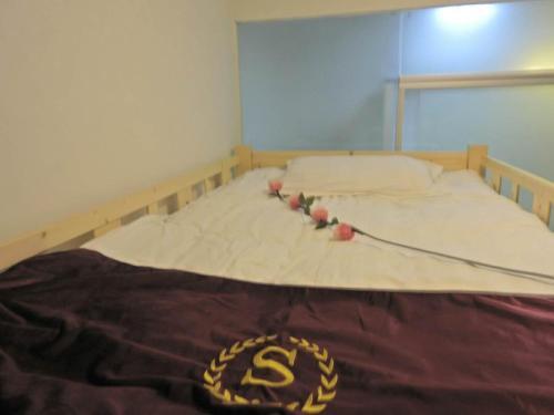 Distree Youth Hostel(jie Long)