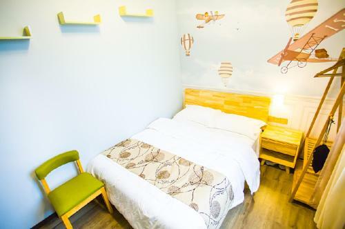 Hostal Dinanju Guesthouse