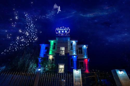 Hostal Dinanju Guesthouse