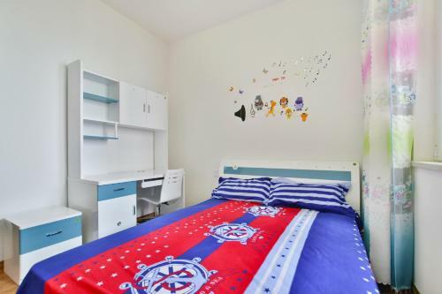 Apartamento Yuanfen Family
