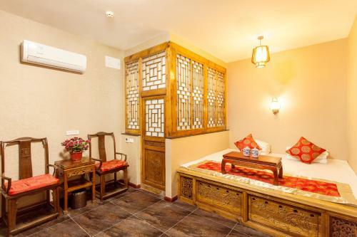 Xingchengjiu Hotel Pingyao