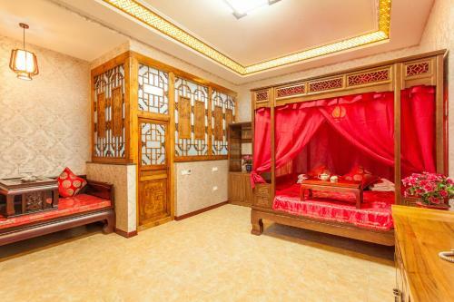 Xingchengjiu Hotel Pingyao