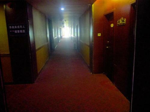 Putian Xinri Asia Hotel