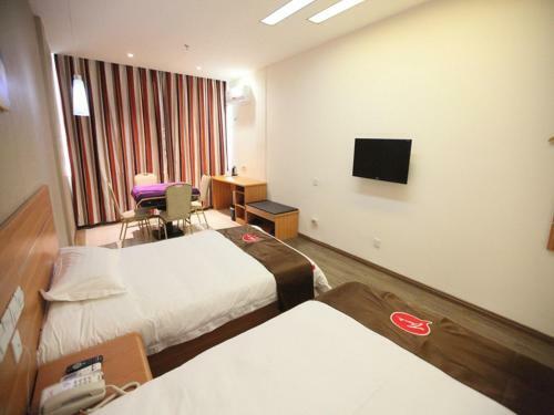 Thank Inn Chain Hotel Nanchang University