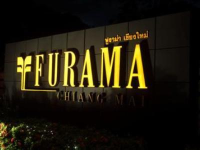 Hotel Furama (deluxe)