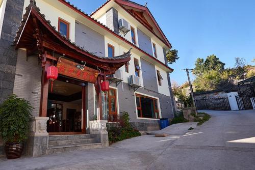 Hostal Lijiang Youluju Guesthouse