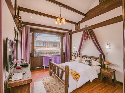 Hostal Miting Booutique Guesthouse