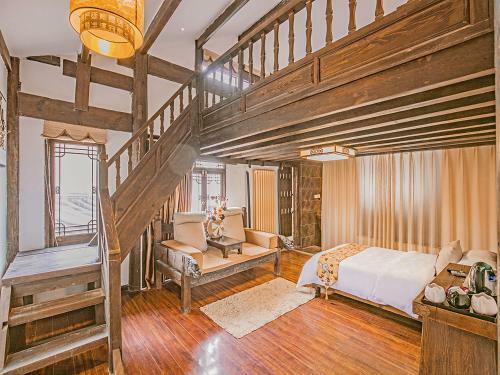Hostal Miting Booutique Guesthouse