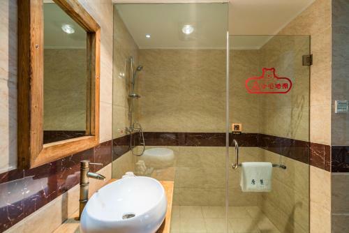 Hostal Miting Booutique Guesthouse