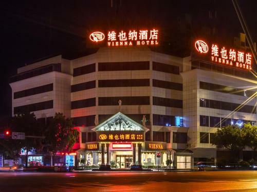 Vienna Hotel Guilin Rongshan Road