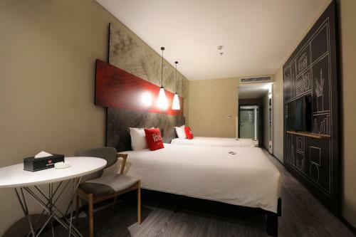 Ibis Dujiangyan Hotel