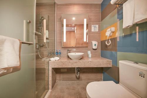 Hotel Holiday Inn Express Fuzhou Downtown