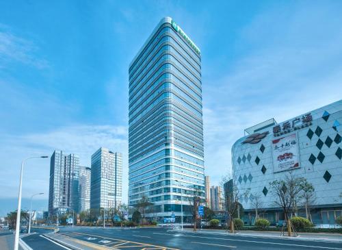 Hotel Holiday Inn Express Fuzhou Downtown