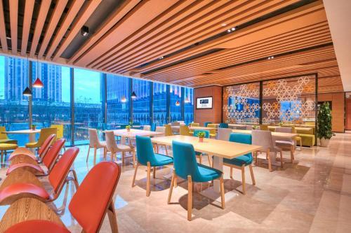 Hotel Holiday Inn Express Fuzhou Downtown