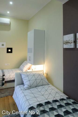 Apartments City Center