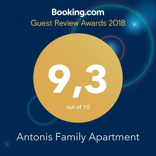 Antonis Family Apartment