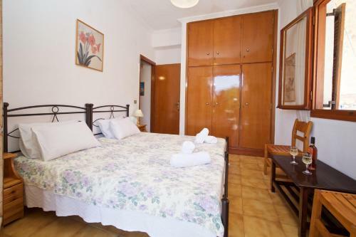 Apartamento Vrettos Arts