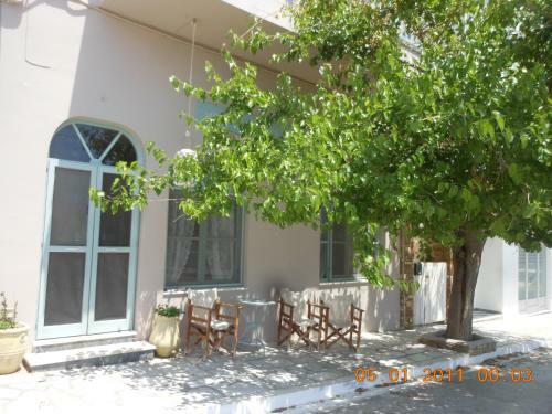Afrodite Hotel