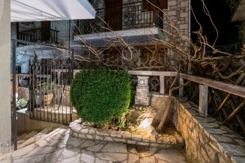 Apartamento Lykovrisi Guest House I