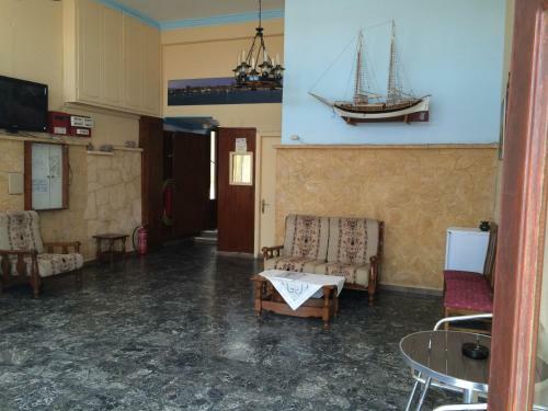 Hotel Areti