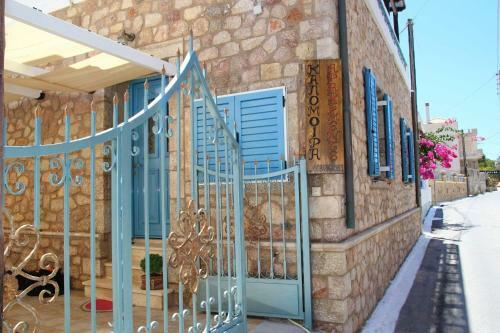 Kalomoira Apartments