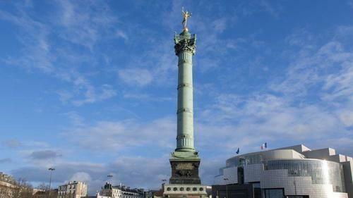 Hotel Pavillon Bastille