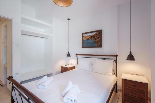 Apartamento Casa Bu