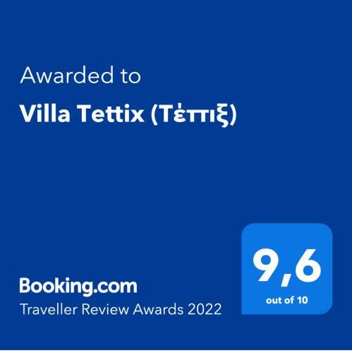Villa Tettix (??????)